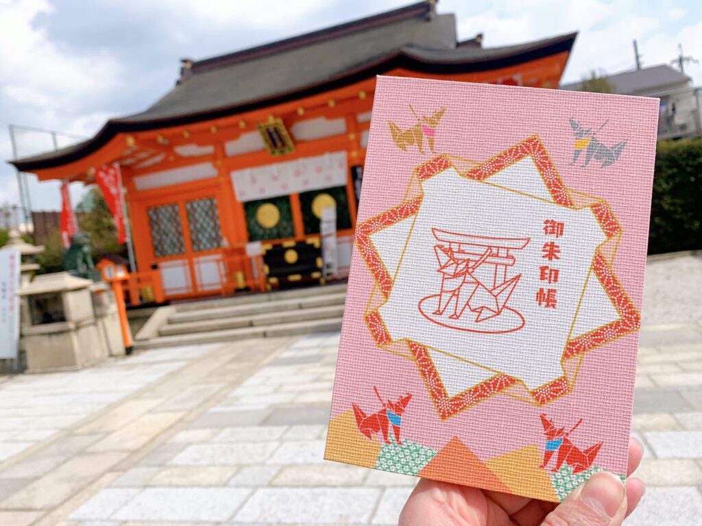 折上稲荷神社　御朱印帳　種類　値段